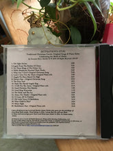 Load image into Gallery viewer, AUDIO CD: Bethlehem’s Star-Timeless Traditional/Original Christmas Carols and Original Piano Solos Audio CD by Suzanne Davis Harden