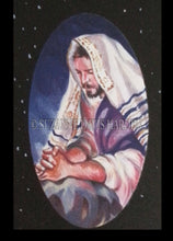 Load image into Gallery viewer, Original Art Print: "Christ Prays For Us" Illustrated by Suzanne Davis Harden