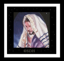 Load image into Gallery viewer, Original Art Print: "Christ Prays For Us" Illustrated by Suzanne Davis Harden